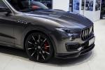Maserati Levante Shtorm in Grey by Larte Design 2017 года